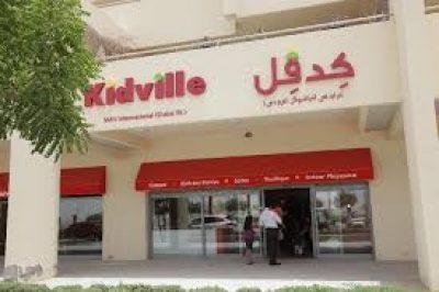 Kidville Dubai