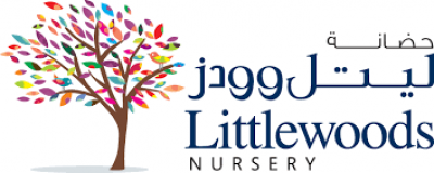 Littlewoods Nursery