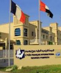 Lycee Francais International Georges Pompidou School ( Dubai Branch )