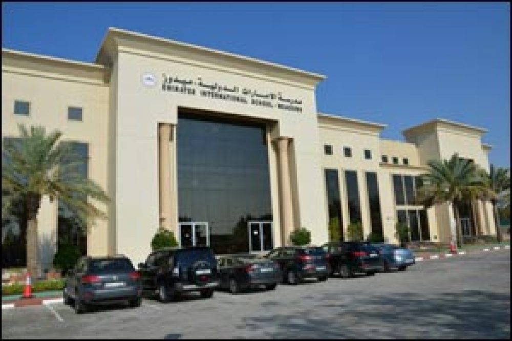 Emirates International School Meadows | Dubai Education Guide