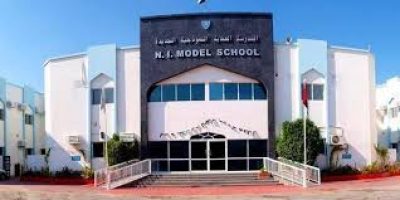 New Indian Model School