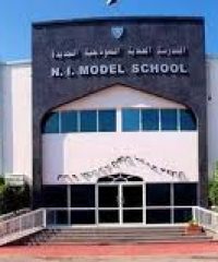 New Indian Model School