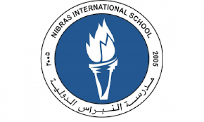 Al Nibras International Private School