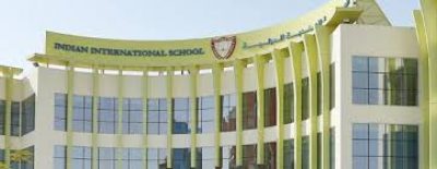 The Indian International School (DSO Branch)