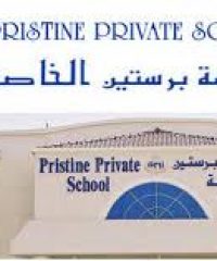 Pristine Private School