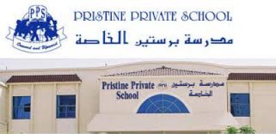 Pristine Private School