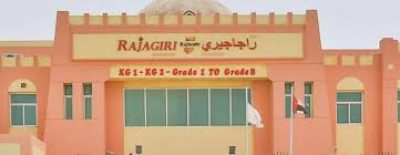 Rajagiri International School