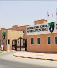 International School of Creative Science