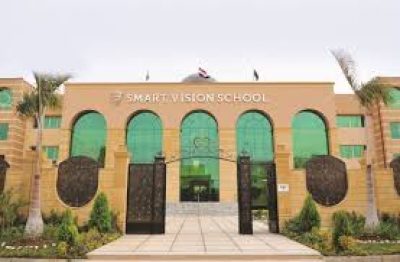 Smart Vision School