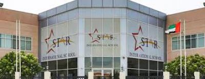 Star International School (Mirdif)